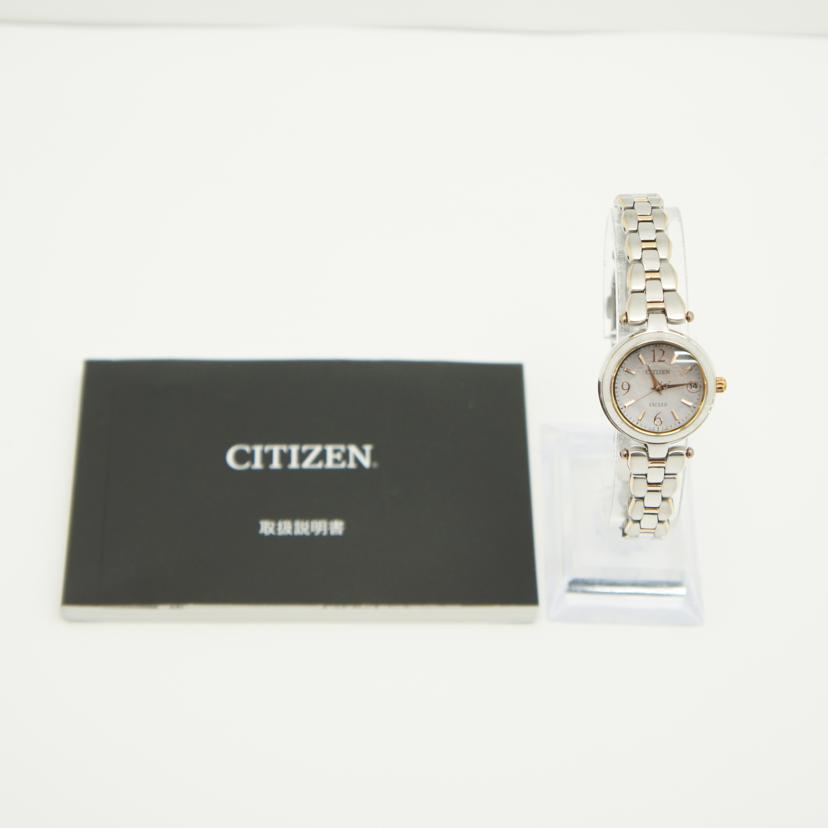 専用です！シチズン レディース 腕時計 エクシード ES8024-51W ヨドバシ.com - シチズン時計 CITIZEN WATCH エクシード EXCEED