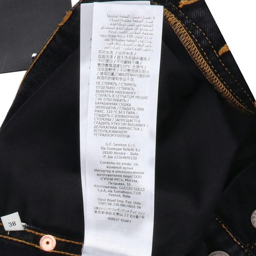 GUCCI グッチ/エンブロイダリー付きテーパードデニムパンツ/408637  