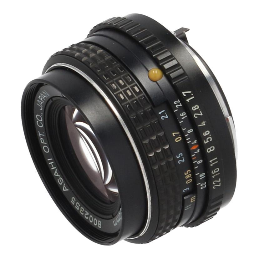 PENTAX ペンタックス/交換レンズ/smc P-M 50mm F1.7/8002355/カメラ