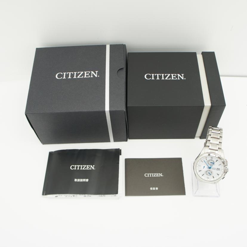 CITIZEN（シチズン） シチズン/EXCEED 電波ソーラー/H800-T020160/441