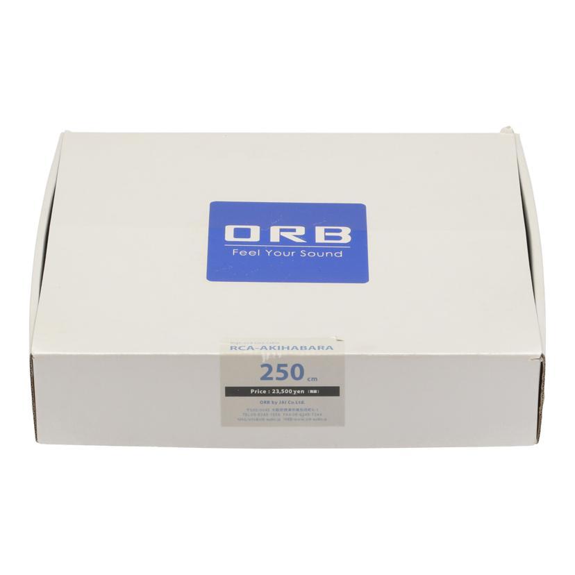 ORB Audio オーブオーディオ /オーディオケーブル/2.5m/RCA-AKIHABARA/ABランク/09【中古】 ORB Audio オーブオーディオ /オーディオケーブル/2.5m/RCA