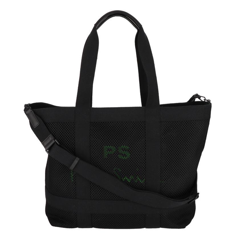 Paul Smith（ポール・スミス） ポールスミス/PSメッシュ 3WAYトート