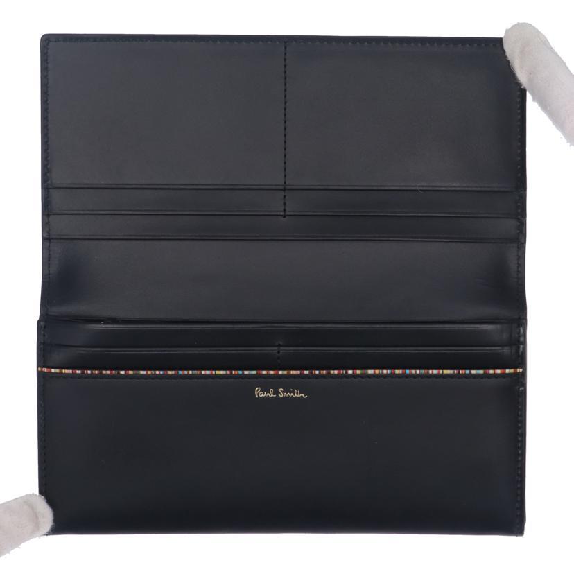 Paul Smith PaulSmith ポールスミス/マーケトリーストライプラビット長  