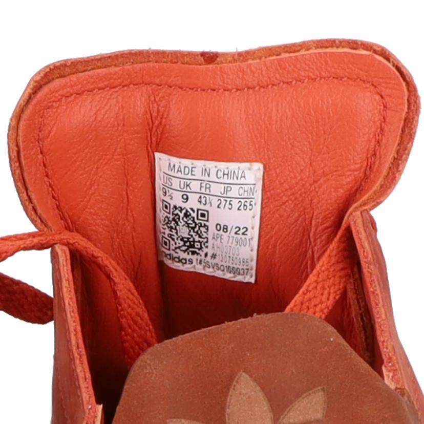  アディダス/スタンスミス リコン/H03703/Aランク/09【中古】 adidas（アディダス） アディダス/スタンスミス リコン/H03703/Aランク