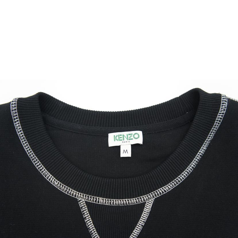 KENZO ケンゾー/クルーネックスエット/FA55SW3114MD/Aランク/09【中古】 KENZO（ケンゾー） ケンゾー/クルーネックスエット/FA55SW3114MD/A