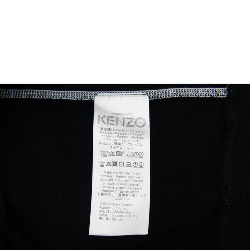 KENZO（ケンゾー） ケンゾー/クルーネックスエット/FA55SW3114MD/A