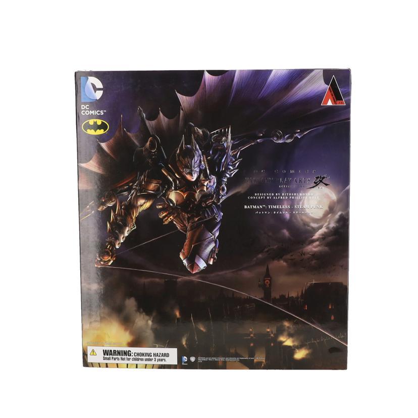 SQUARE ENIX スクウェア・エニックス/DC COMICS VARIANT PLAYARTS 改 バットマン:タイムレス−スチームパンク/ABランク/09【中古】 スクウェア・エニックス（SQUARE ENIX） スクウェア・エニックス