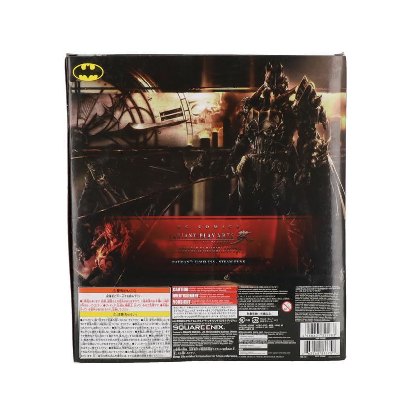 SQUARE ENIX スクウェア・エニックス/DC COMICS VARIANT PLAYARTS 改 バットマン:タイムレス−スチームパンク/ABランク/09【中古】 スクウェア・エニックス（SQUARE ENIX） スクウェア・エニックス