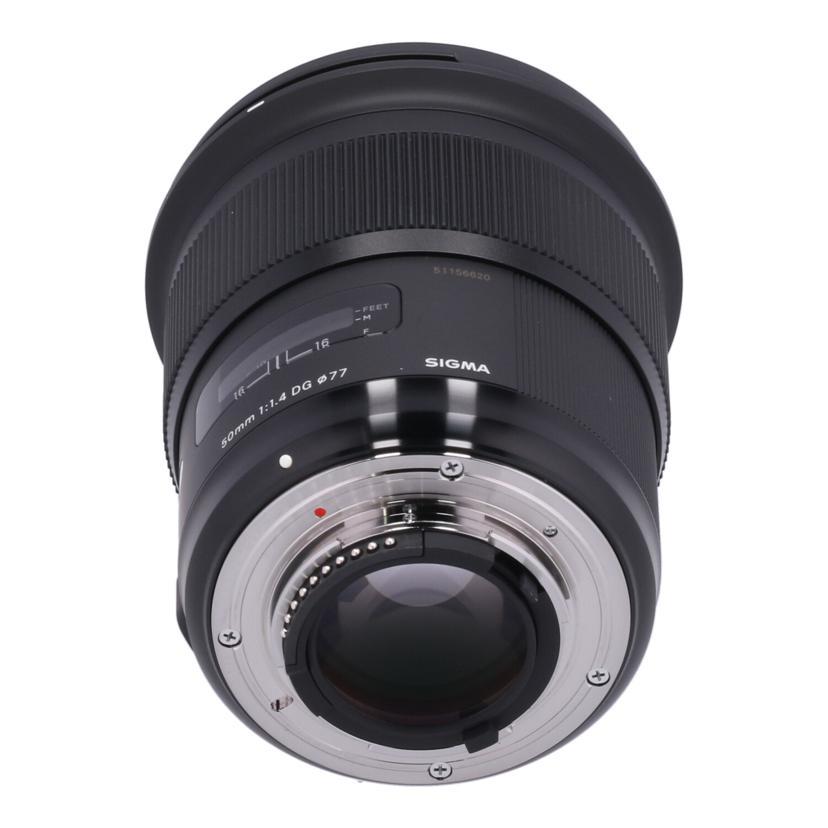 SIGMA Nikon シグマ/交換レンズ/50mm F1.4 DG HSM Art/51156620/ABランク/09【中古】 SIGMA Nikon シグマ/交換レンズ/50mm F1.4 DG HSM Art/51156620/AB