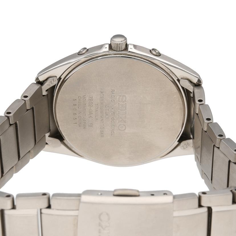 SEIKO セイコー/SPIRIT 電波ソーラー/SBTM229/580***/Aランク/09【中古  