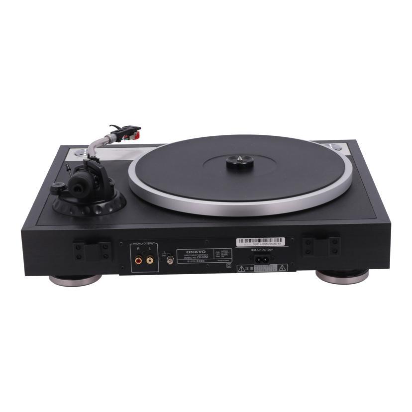 ONKYO（オンキヨー） オンキヨー/レコードプレーヤー/CP-1050 