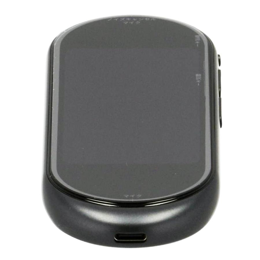 FUJITSU 富士通/翻訳機 arrows hello AT01/ATMD01002/88B05057310040565/パソコン関連/Sランク/85【中古】 arrows FUJITSU 富士通/翻訳機 hello AT01/ATMD01002