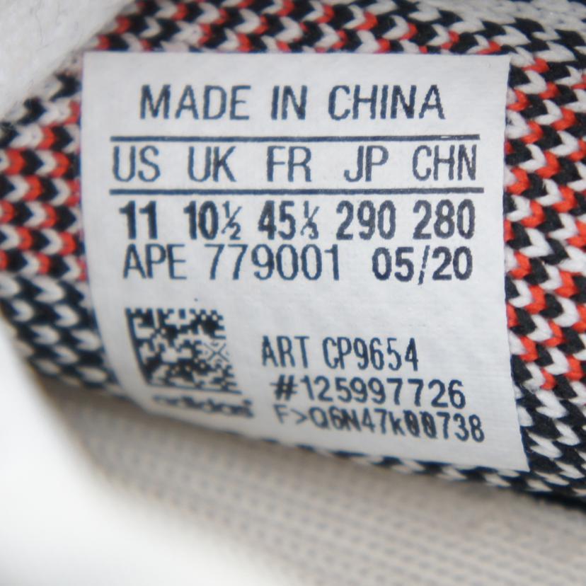 adidas（アディダス） アディダス/YEZZYBOOST350V2/ゼブラ/CP9654