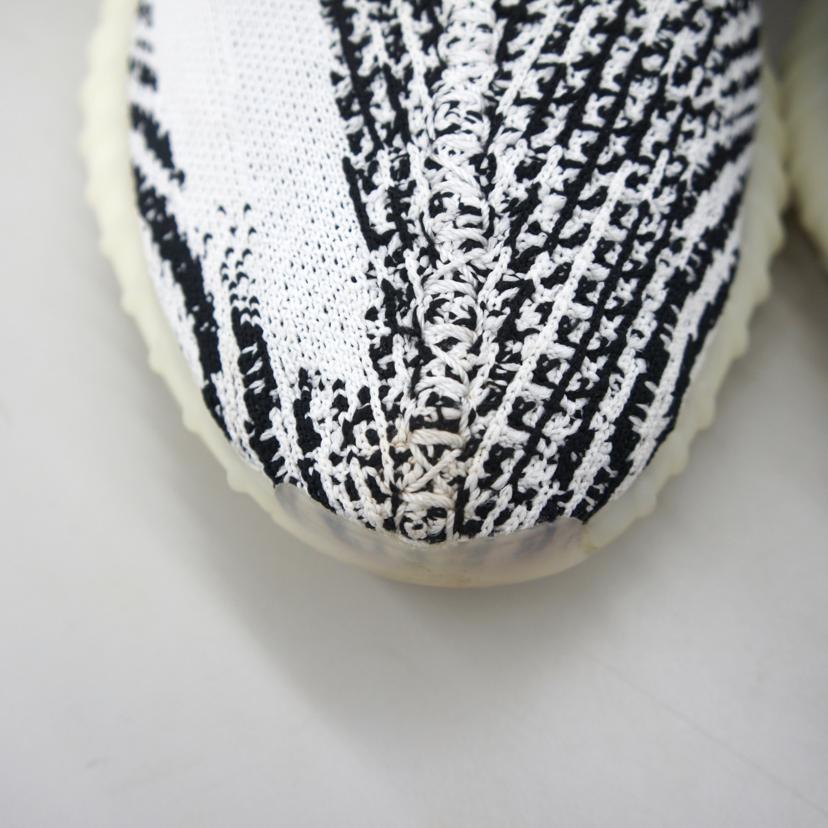 adidas アディダス/YEZZYBOOST350V2/ゼブラ/CP9654/125997726/29.0/B 