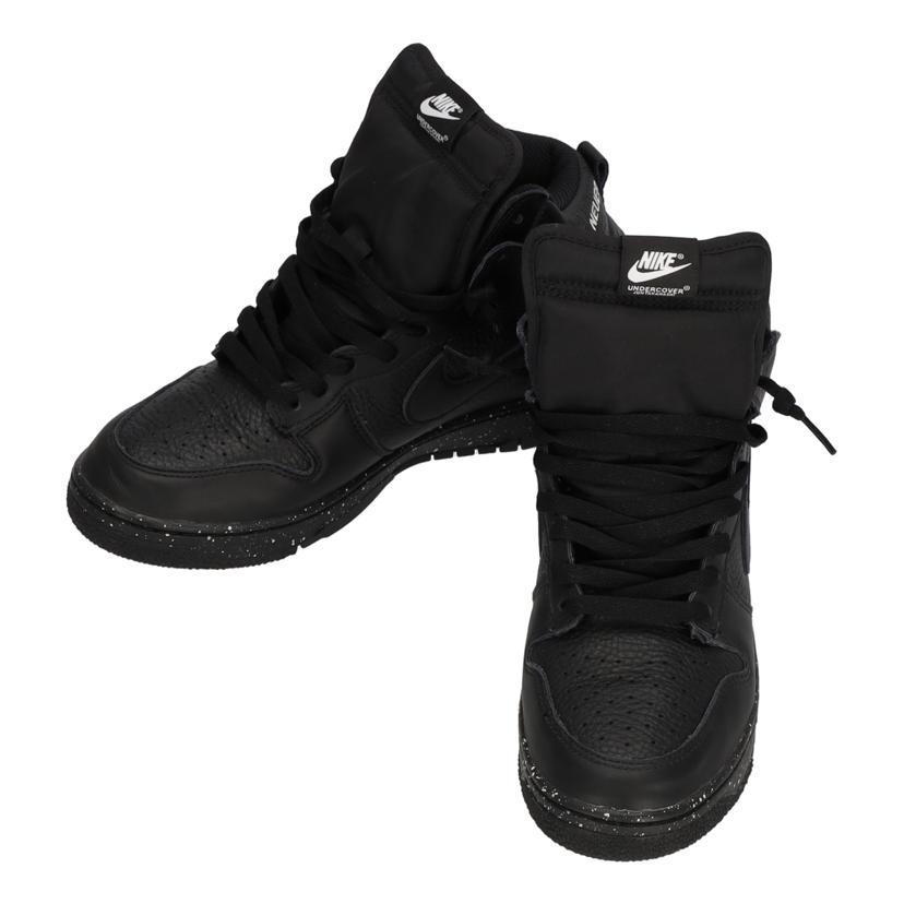 NIKE（ナイキ） ナイキ/DUNK HI 1985 UNDERCOVER/DQ4121-001