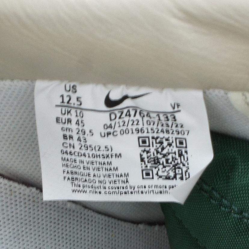 NIKE（ナイキ） ナイキ/AIR FORCE 1 '07 LV8/DZ4764-133