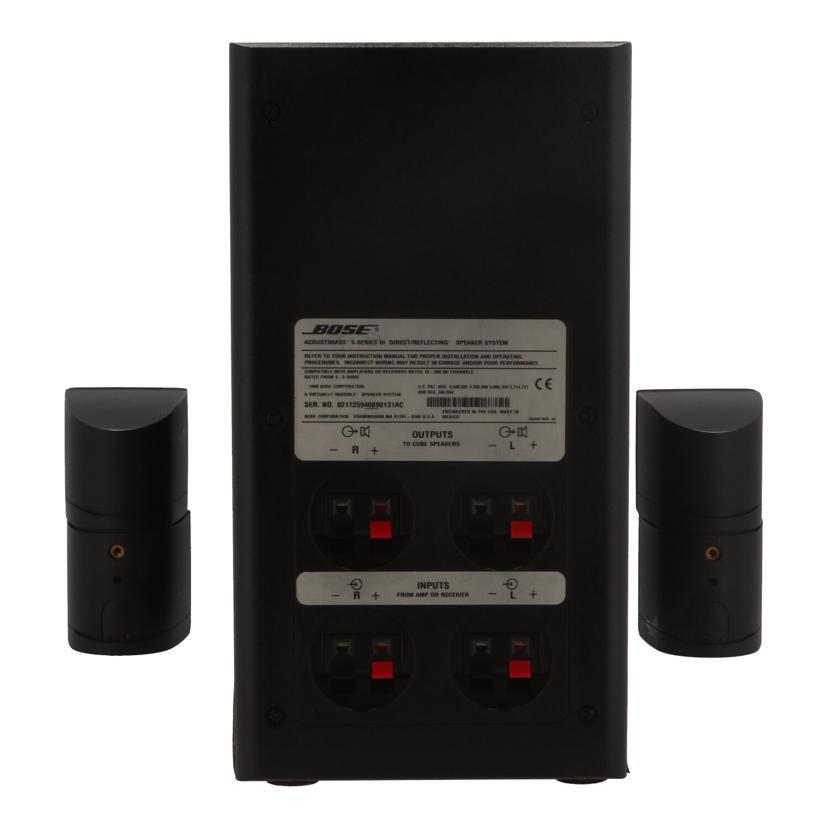 BOSE ボーズ/サラウンドシステム/AM-5III/021725940890131AC/Bランク/85【中古】 BOSE（ボーズ） ボーズ/サラウンドシステム/AM-5III/021725940890131AC