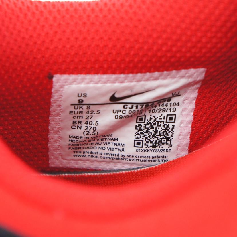 NIKE（ナイキ） NIKE/エアマックス 90 プレミアム ロンドン/CJ1794-600