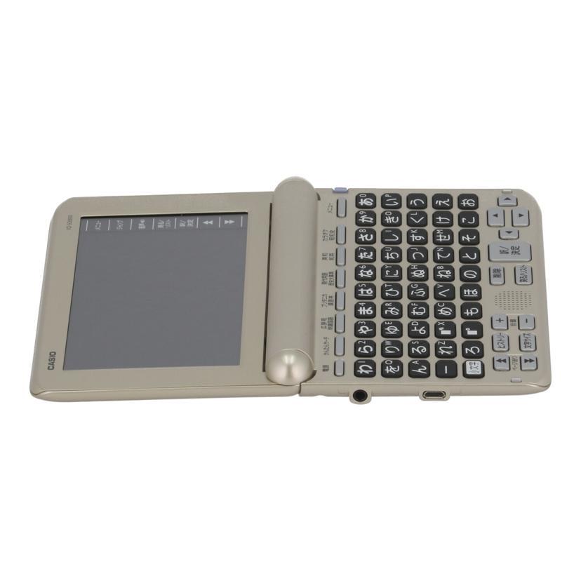 CASIO カシオ/電子辞書/EX-word/XD-SG6850/C506AZW080439DA/Bランク/85【中古】 CASIO（カシオ） カシオ/電子辞書/EX-word/XD-SG6850/C506AZW070676DA