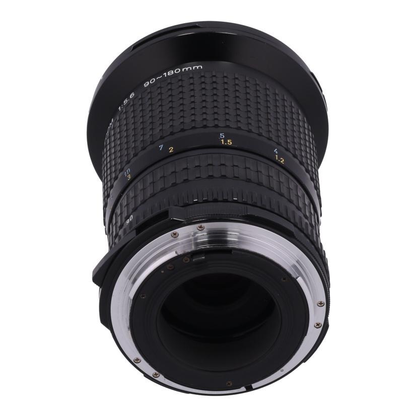 PENTAX ペンタックス/中判レンズ/67 90−180mm/smc P 67 90-180mm F5.6