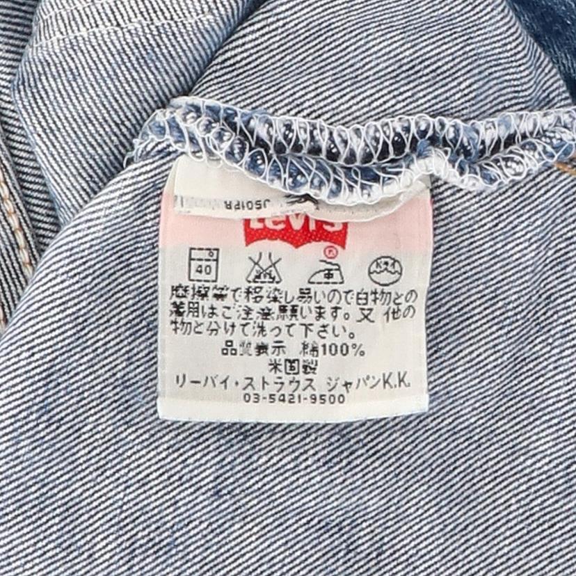 Levi's（リーバイス） リーヴァイス/90's 501 USA製 ボタン裏553/B