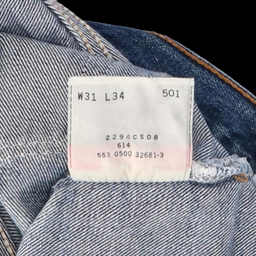 Levi's（リーバイス） リーヴァイス/90's 501 USA製 ボタン裏553/B