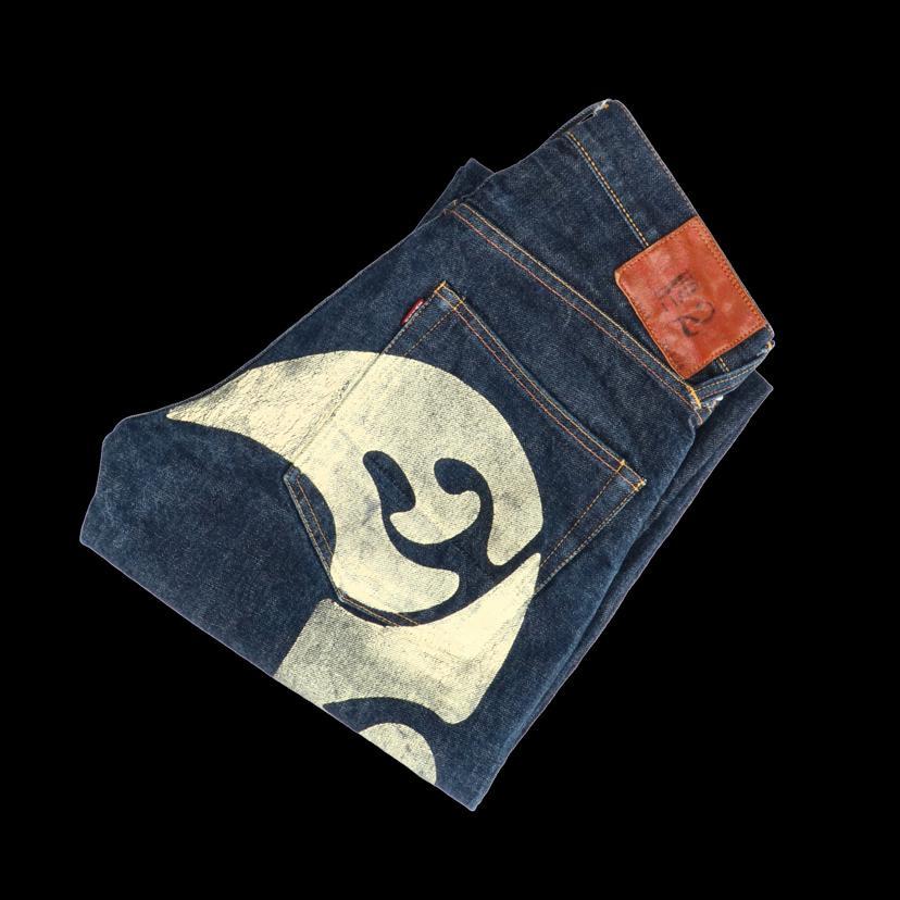 エビスevisジーンズ　水牛　希少　レア EVISU - 希少！『EVISU』エヴィスジーンズ ジージャン ファースト 1st