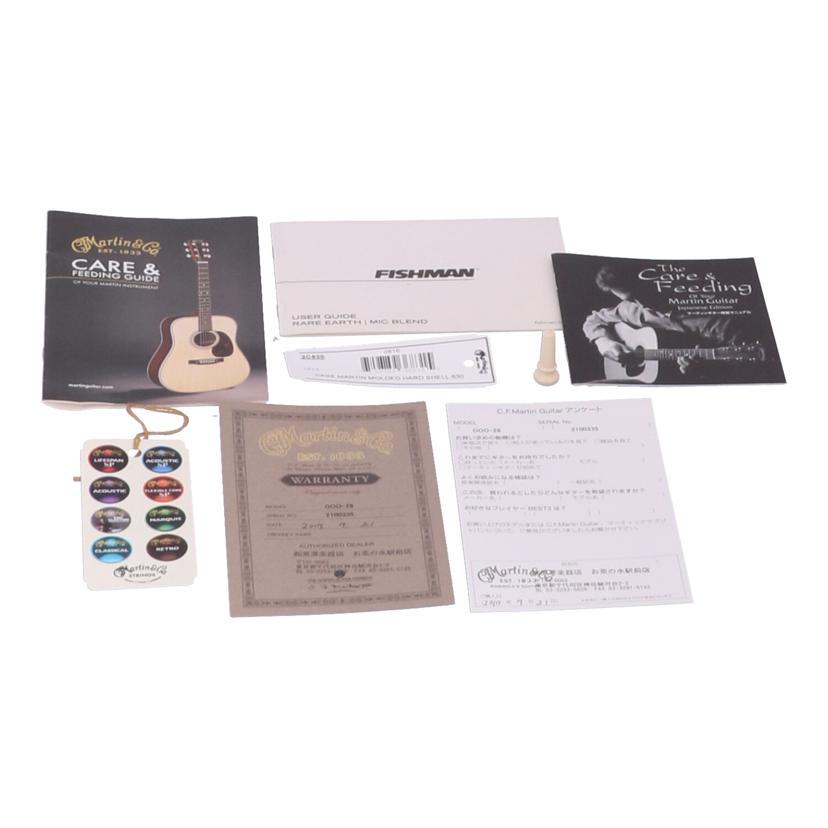 Martin マーティン/エレアコギター/OOO-28/2100335/Bランク/85【中古】の画像
