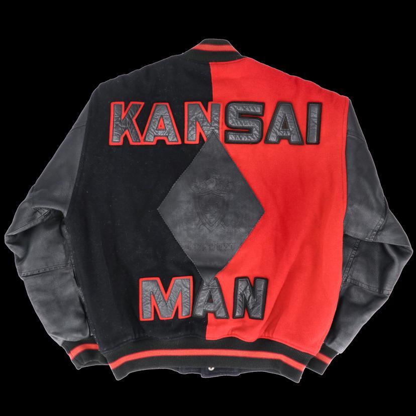【Rare＆Vintage ARCHIVE】KANSAI MAN カンサイマン YUTAKA NISHIMURA/スタジャン/Bランク/85【中古】 KANSAI MAN カンサイマン YUTAKA NISHIMURA/スタジャン/Bランク/85
