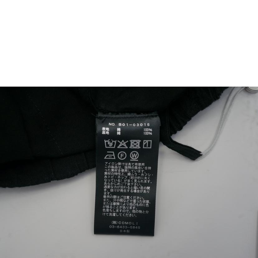 COMOLI コモリ/コットンドローストリングパンツ/B01-03015/Sランク/67【中古】 COMOLI（コモリ） コモリ/コットンドローストリングパンツ/B01-03015/S