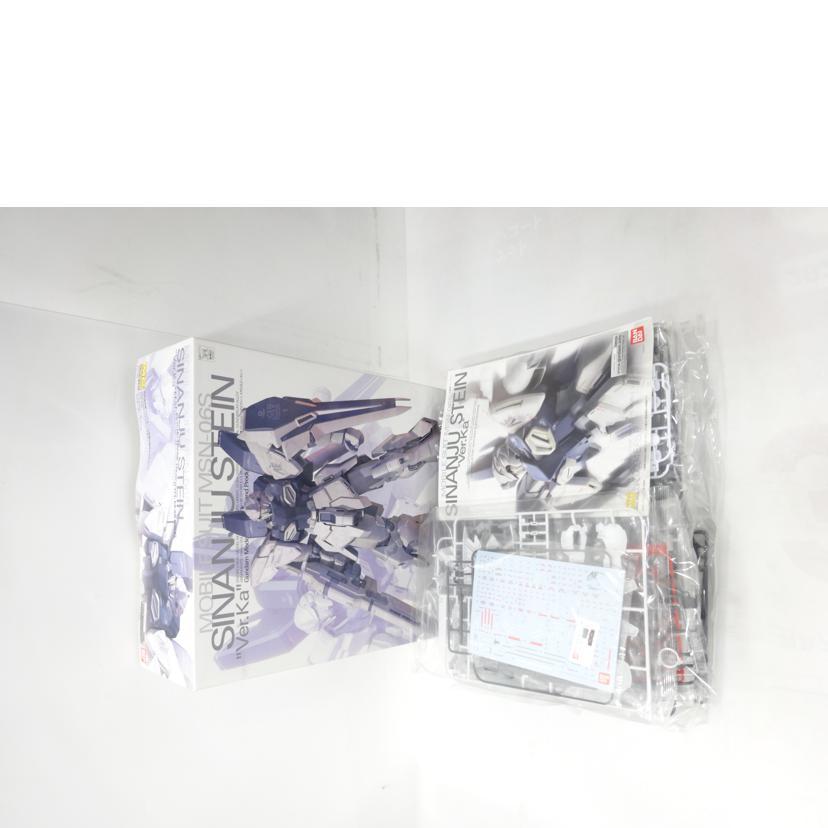 BANDAI（バンダイ） バンダイ/MG/シナンジュ・スタイン Ver.Ka/AB