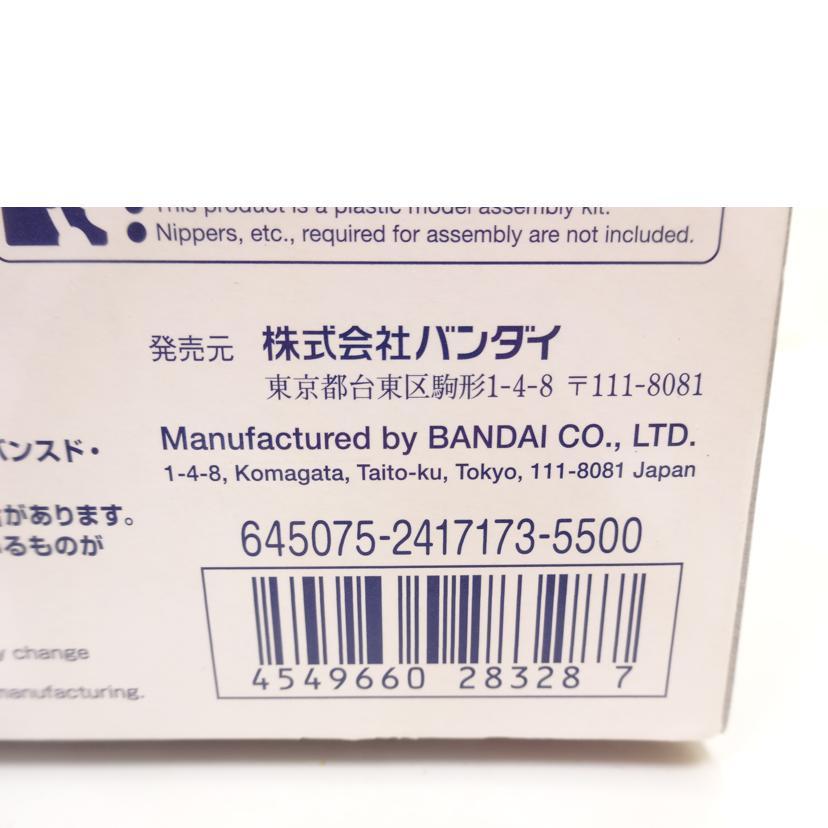 BANDAI（バンダイ） バンダイ/MG/ガンダムTR−1 アドバンスド