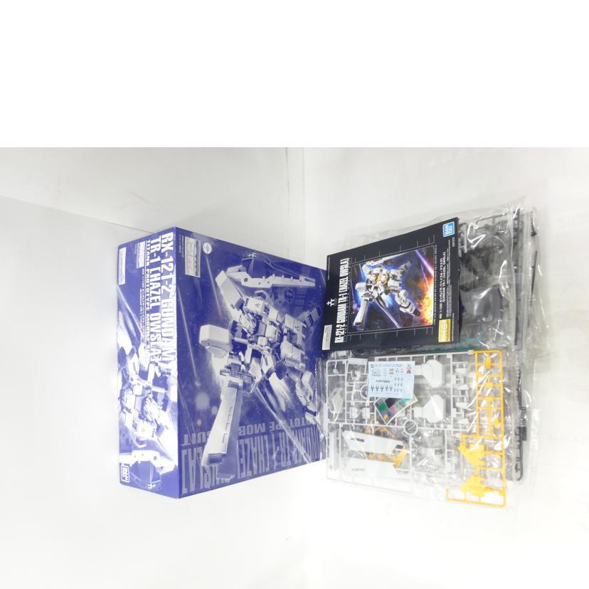 BANDAI - BANDAI バンダイ/MG/ガンダムTR-1 ヘイズル・アウスラ/Aランク/42【中古】 BANDAI（バンダイ） バンダイ/MG/ガンダムTR-1 ヘイズル・アウスラ/A