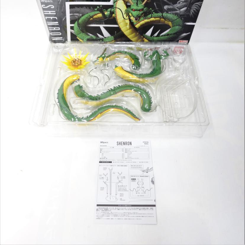 BANDAI バンダイ/神龍 フィギュア Special Color Ver/ABランク