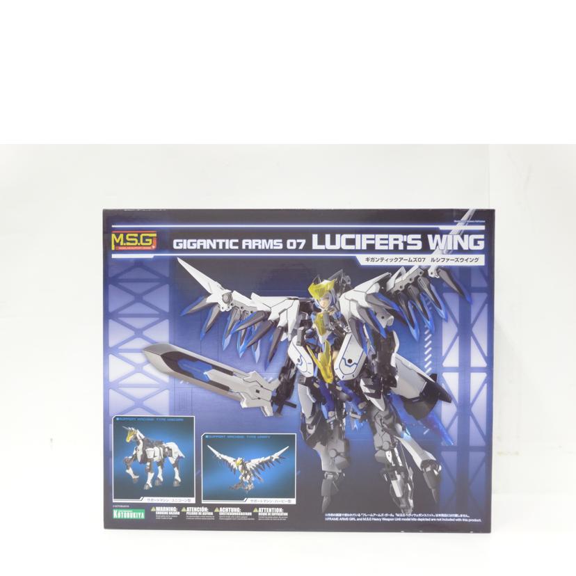 KOTOBUKIYA - KOTOBUKIYA コトブキヤ/ギガンティックアームズ07/ルシファーズウィング/GT007/Bランク/42【中古】 コトブキヤ KOTOBUKIYA コトブキヤ/ギガンティックアームズ07