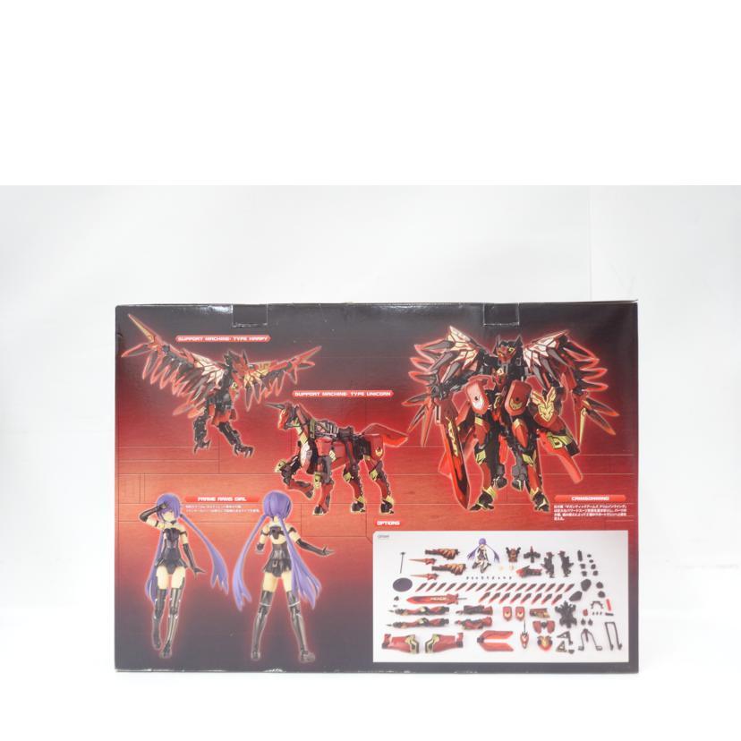 KOTOBUKIYA - KOTOBUKIYA コトブキヤ/MSG/クリムゾンウィング&FAGスティレット/GT108/ABランク/42【中古】 コトブキヤ（KOTOBUKIYA） コトブキヤ/MSG/クリムゾンウィング&FAG