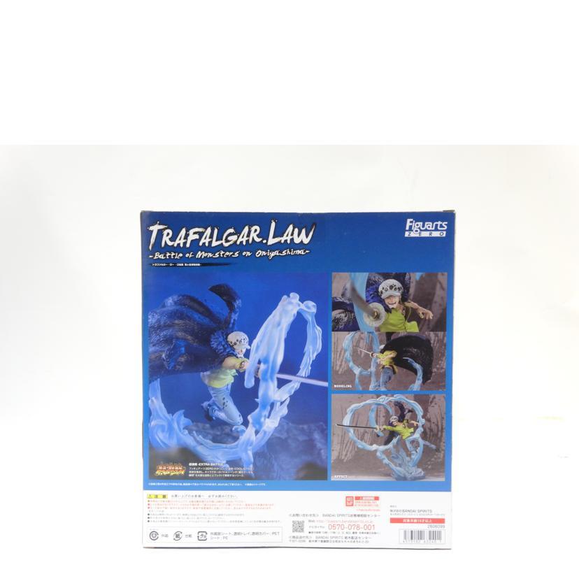 BANDAI バンダイ/トラファルガー・ロー/三船長鬼ヶ島怪物決戦/フィギュア/ABランク/19【中古】_1