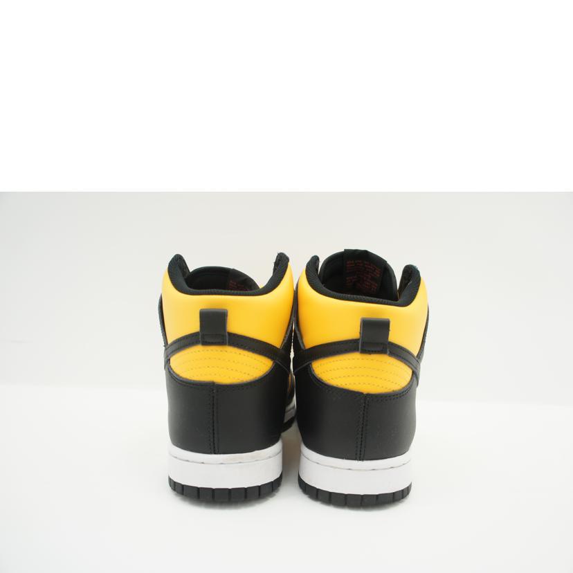 NIKE（ナイキ） ナイキ/DUNK HI RETRO 黒×黄色/DD1399 700/ABランク/42