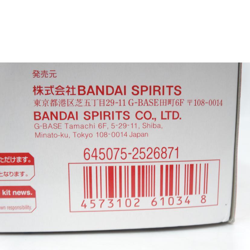 BANDAI（バンダイ） BANADI バンダイ/RG/ソードインパルスガンダム/AB