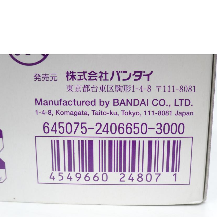 BANDAI（バンダイ） バンダイ/RG/ゼータガンダム/バイオセンサー/AB