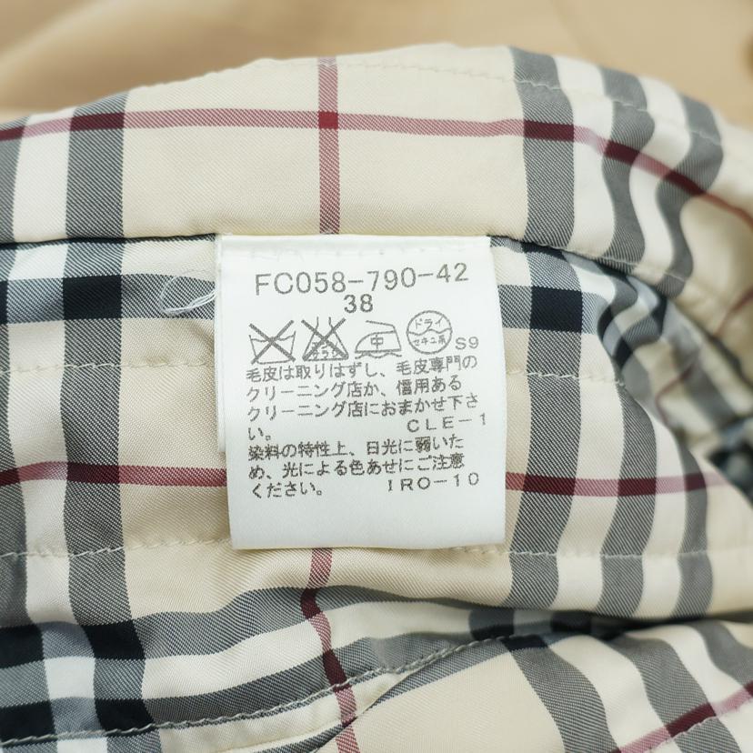 BURBERRY（バーバリー） バーバリー/ショートトレンチコート/内部