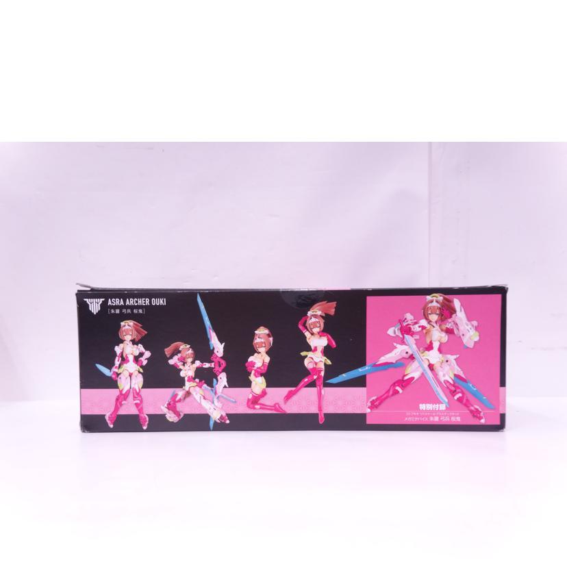 KOTOBUKIYA コトブキヤ/メガミデバイス/朱羅 弓兵 桜鬼/ABランク/42【中古】 コトブキヤ（KOTOBUKIYA） コトブキヤ/メガミデバイス/朱羅 弓兵 桜鬼