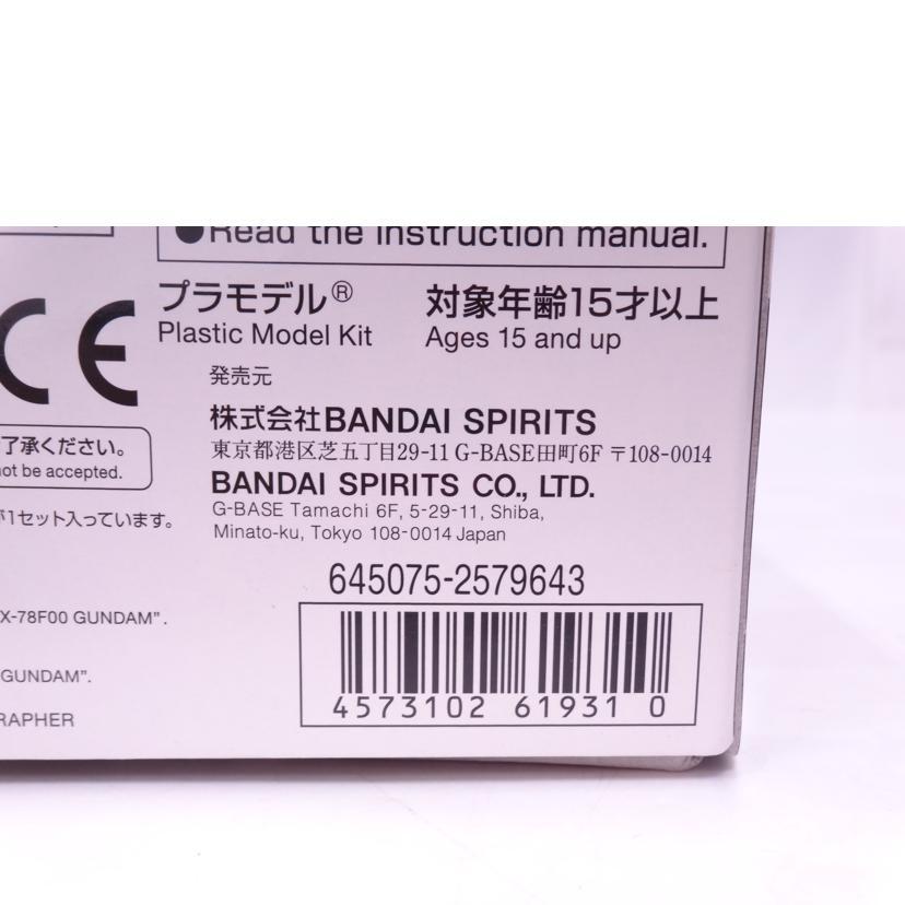 BANDAI -   BANDAI バンダイ/YOKOHAMA専用エコプラ RX−78F00 ガンダム/ABランク/42【中古】 BANDAI（バンダイ） バンダイ/YOKOHAMA専用エコプラ RX−78F00