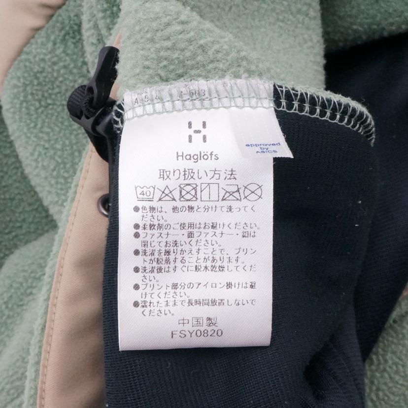 HAGLOFS ホグロフス 登山フリースジャケット セラックフード緑メンズＭ新品 HAGLOFS ホグロフス 登山フリースジャケット セラックフード緑メンズM