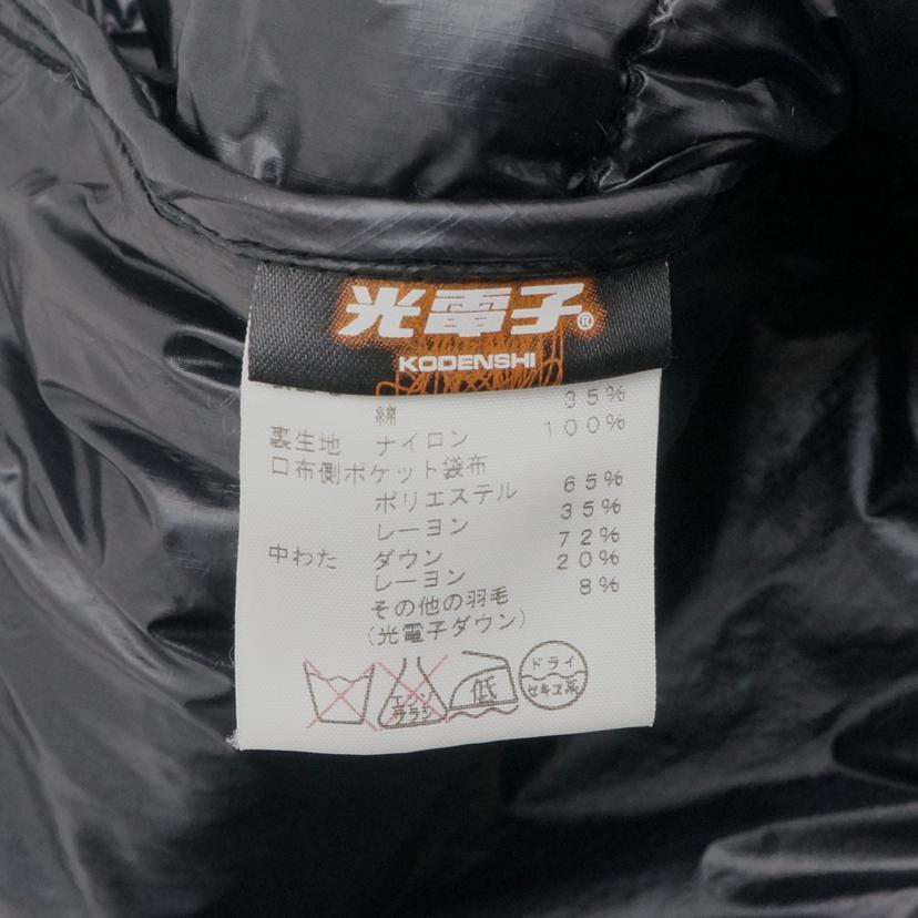 NORTH FACE PURPLE ノースフェイス パープルレーベル/光電子ダウン