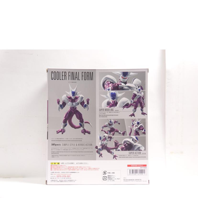 BANDAI（バンダイ） バンダイ/S.H.Figuarts クウラ最終形態/ABランク