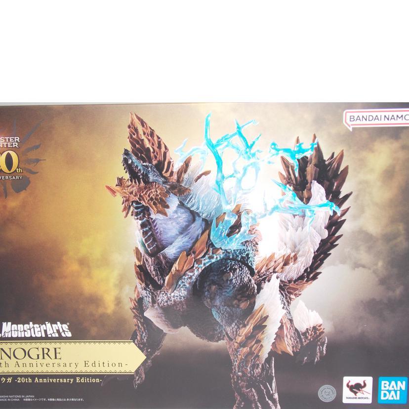 BANDAI（バンダイ） バンダイ/S.H.MonsterArts ジンオウガ 20th/AB