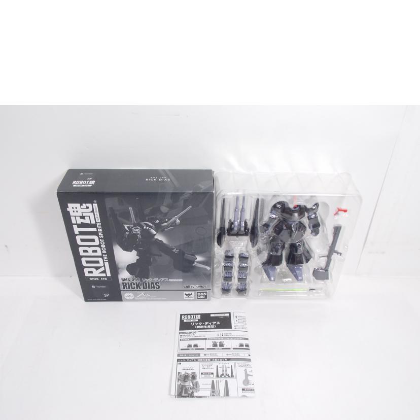BANDAI（バンダイ） バンダイ/ROBOT魂 リック・ディアス(初期生産型