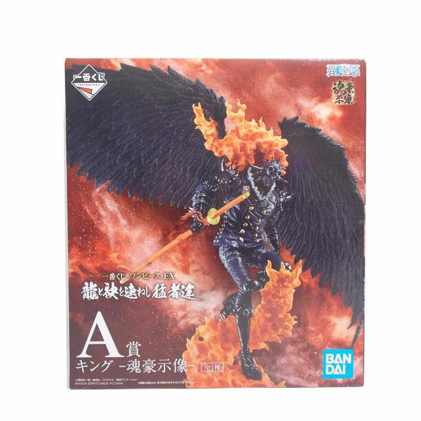 BANDAI バンダイ/キング 魂豪示像 A賞/ABランク/42【中古】 BANDAI（バンダイ） バンダイ/キング 魂豪示像 A賞/ABランク/42【中古