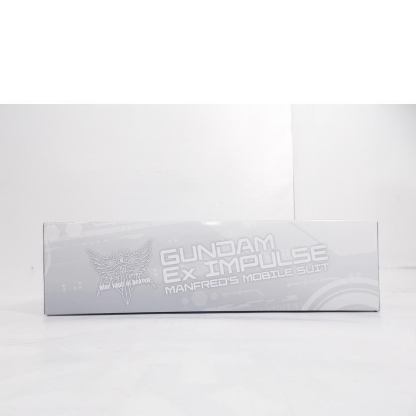 BANDAI（バンダイ） バンダイ/MG/ガンダムエクスインパルス/ABランク